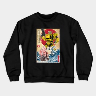 Bumblebee Crewneck Sweatshirt